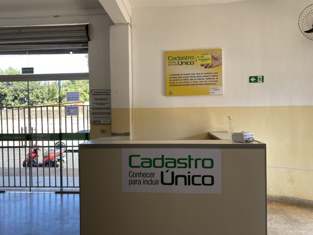 VALPARAÍSO RECEBE FEIRÃO DE EMPREGOS E CURSOS PROFISSIONALIZANTES